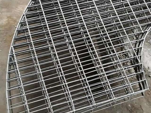 Alien Steel Grating