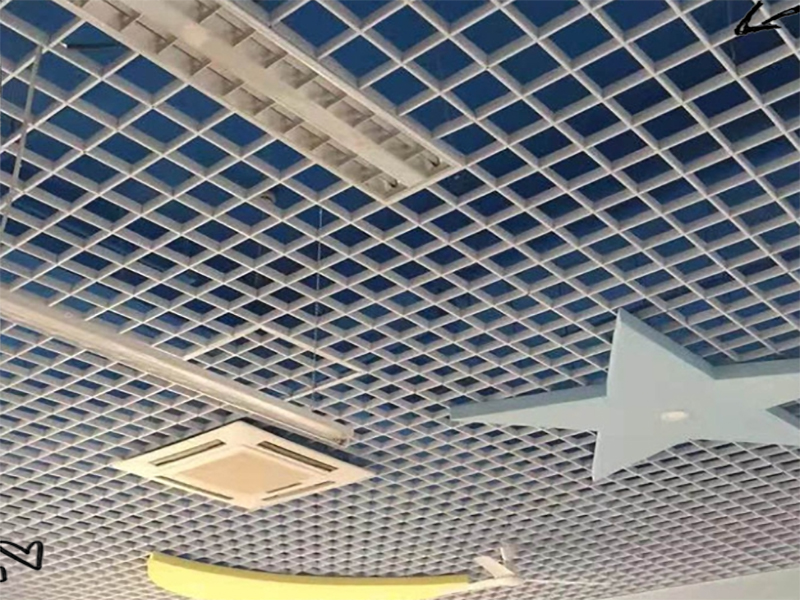 Steel Grille Ceiling